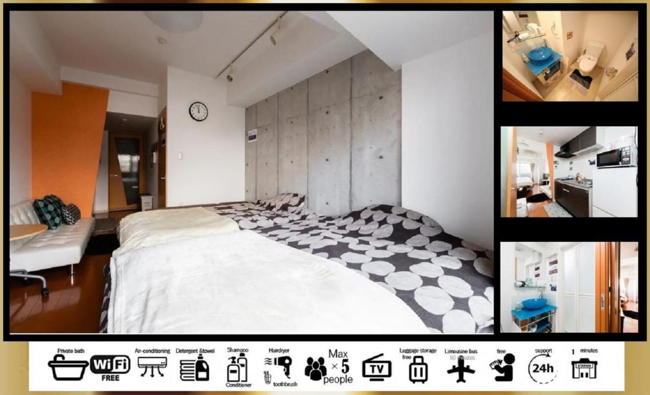 Goodstayhostel谷町九丁目 Осака Экстерьер фото