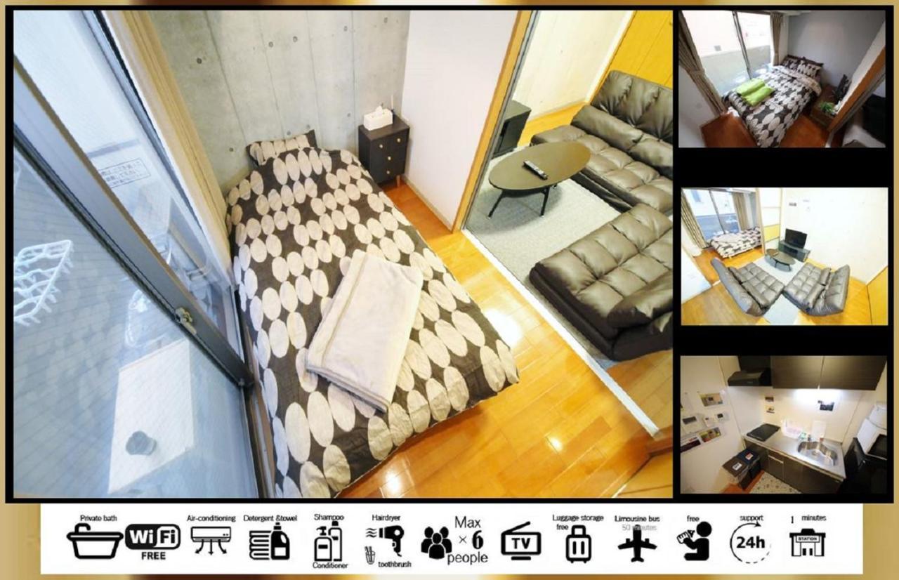 Goodstayhostel谷町九丁目 Осака Экстерьер фото