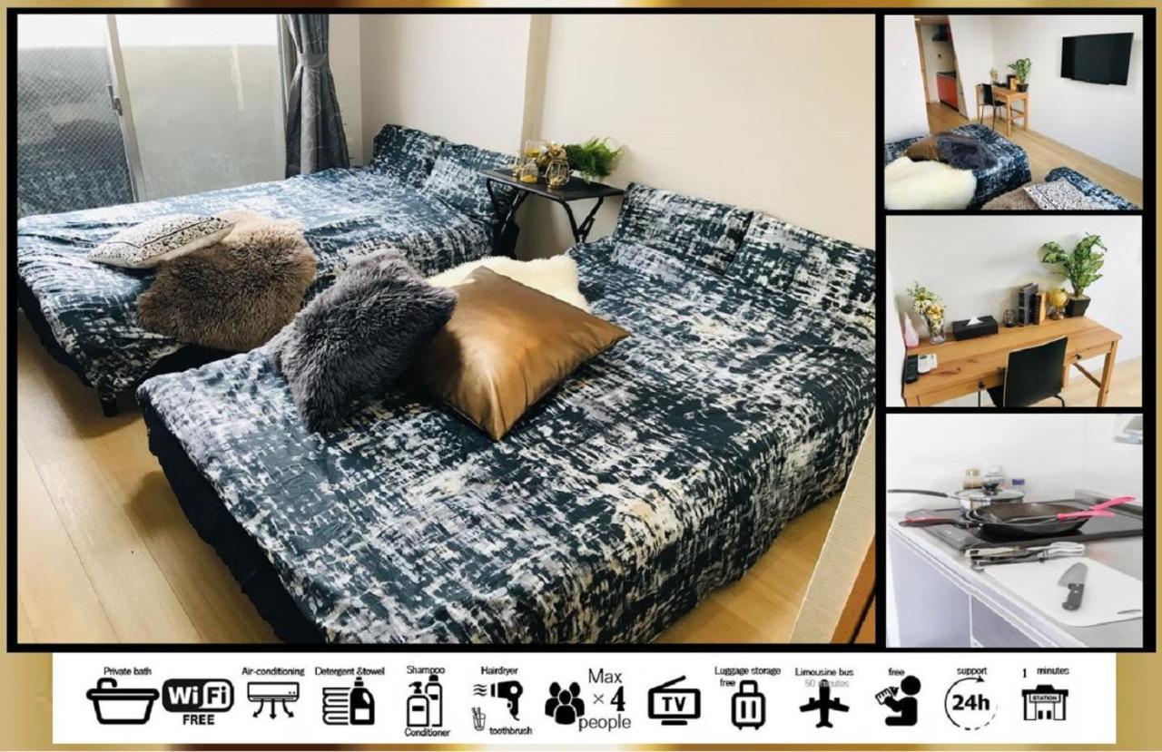 Goodstayhostel谷町九丁目 Осака Экстерьер фото