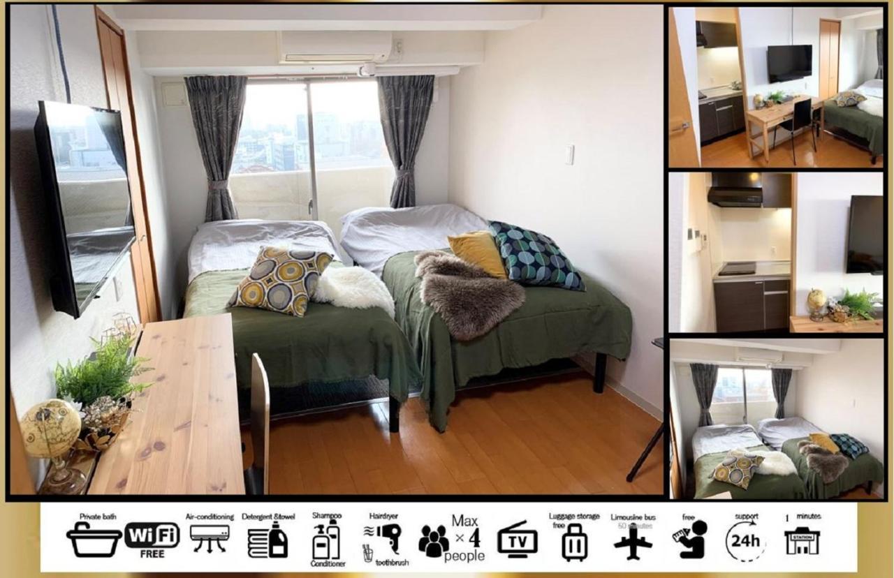 Goodstayhostel谷町九丁目 Осака Экстерьер фото