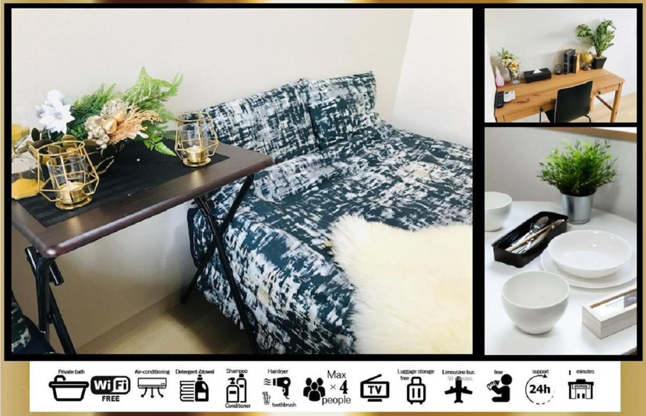 Goodstayhostel谷町九丁目 Осака Экстерьер фото