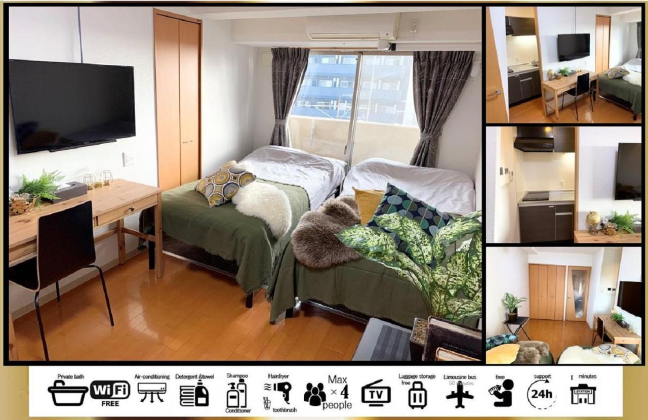 Goodstayhostel谷町九丁目 Осака Экстерьер фото
